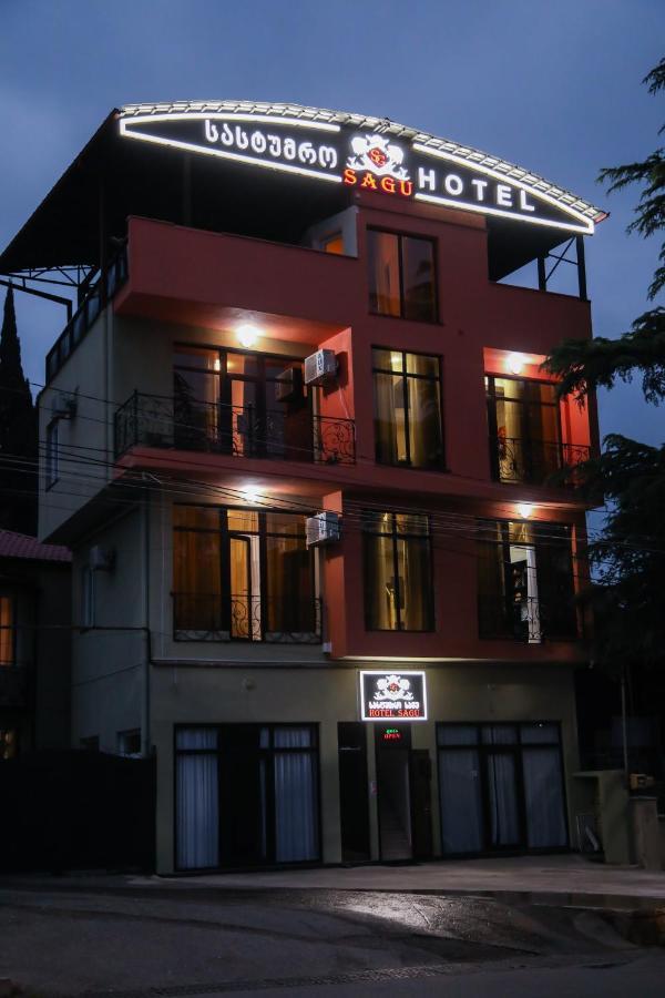 Hotel Sagu Кутаиси Екстериор снимка