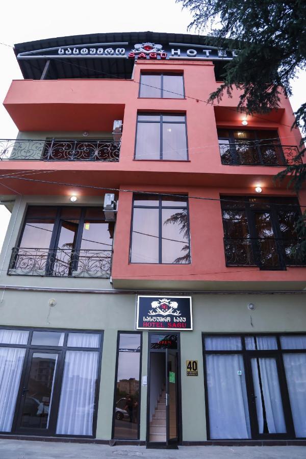 Hotel Sagu Кутаиси Екстериор снимка